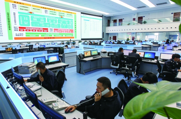 警务创新|数据强警的贵阳实践|流动人口|权力|孟