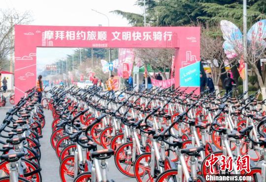 摩拜单车登陆辽宁大连 首次进军东北市场|政府