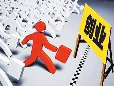 【好消息】国家@你,这7项职场补贴你可能还没