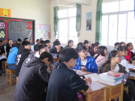 课堂教学展示研讨活动:简约与高效有机结合|教