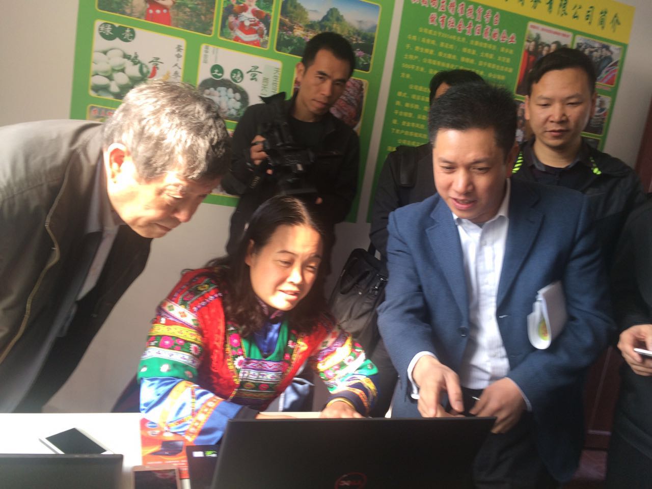 厅扶贫简报第41期--全国政协委员、民族和宗教