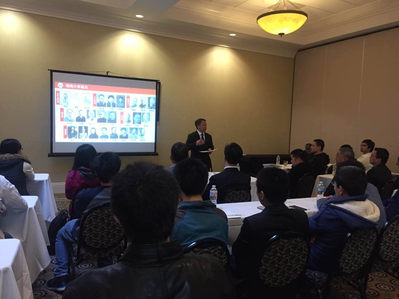 段献忠校长率队赴加拿大、美国招聘海外优秀人