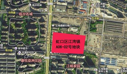 57亿元将虹口的项目(江湾镇a06-02号地块)出售给恒大上海.