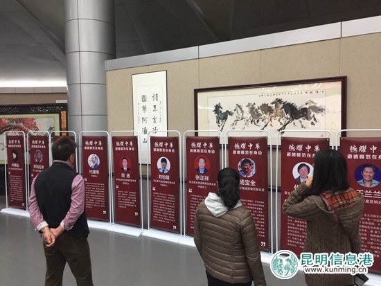德耀中华 昆明市先进模范巡讲活动启动