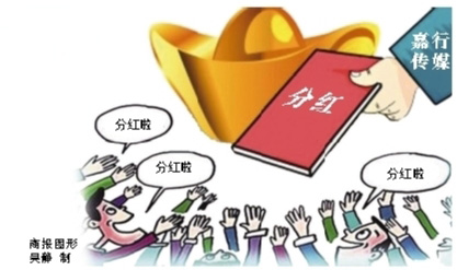 女神杨幂资金链告急? 嘉行传媒大尺度分红四成
