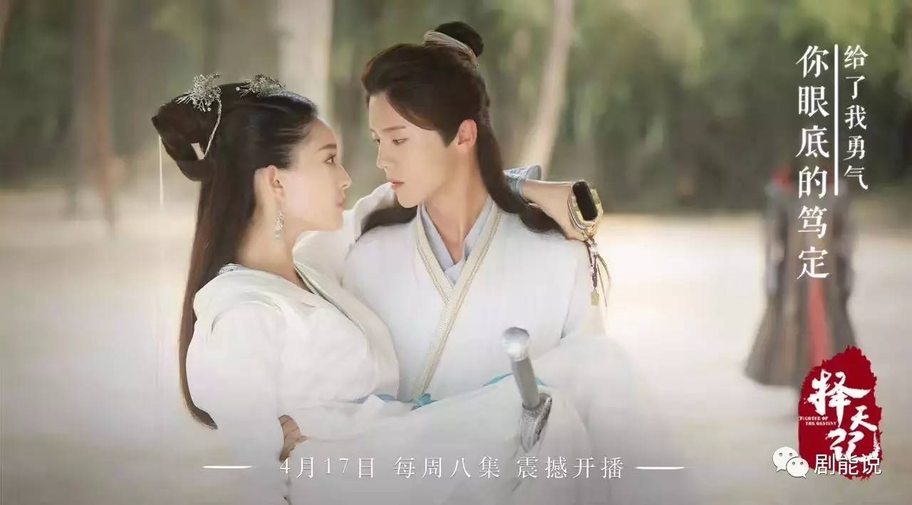 这剧扑面而来的青春气息 撩的我都心动了…