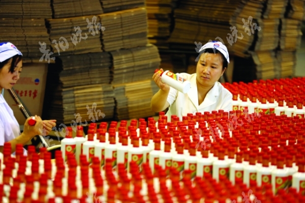 茅台发布2016年年报|维稳|群体|茅台