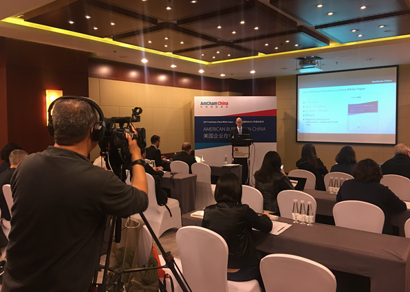 中国美国商会:用更短的负面清单推动中美BIT|中