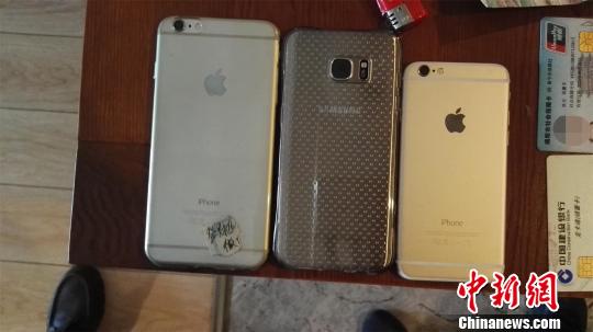 湖北沙洋县警方侦破特大利用微信群开设赌场案