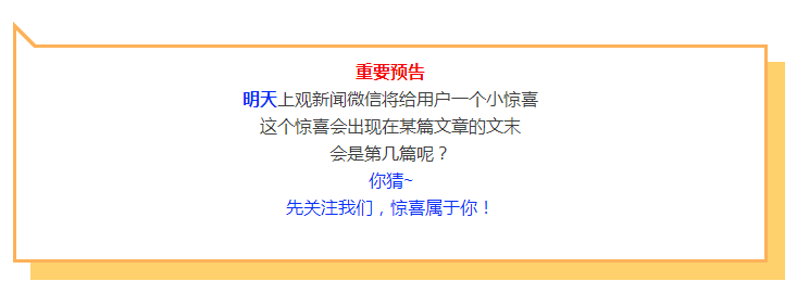 赵德汉VS孙连城,宁要好的贪官,也不要坏的清