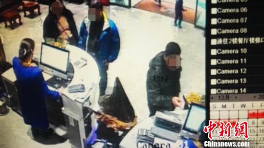 湖北沙洋县警方侦破特大利用微信群开设赌场案