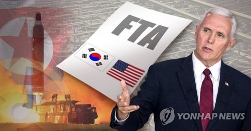 中国首艘风帆训练舰将服役 主要用于训练船技等