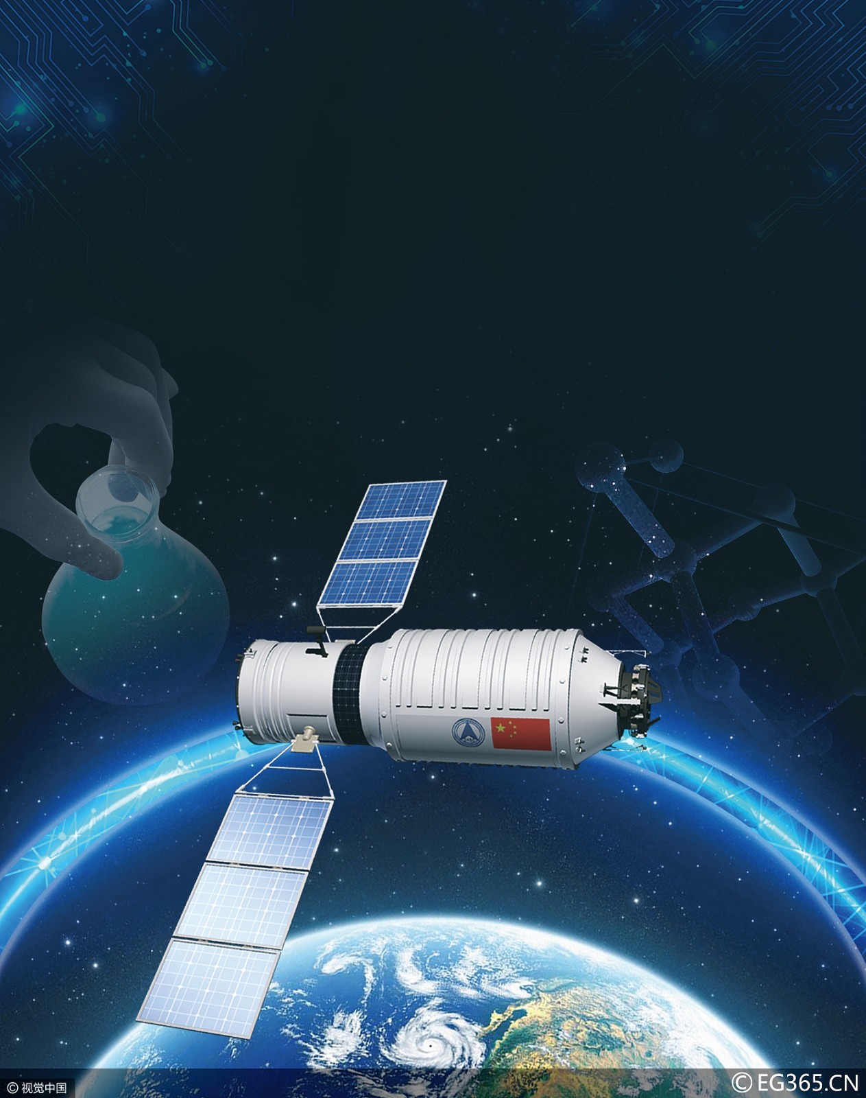 不能返回降落吗？天舟二号坠入南太平洋：为何要控制坠...