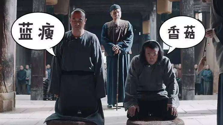 《白鹿原》为啥停播?观众八卦了这么久,圈内人