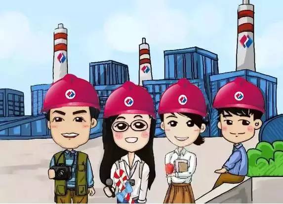 微招聘丨中国电建新闻中心招副总编辑,快来和