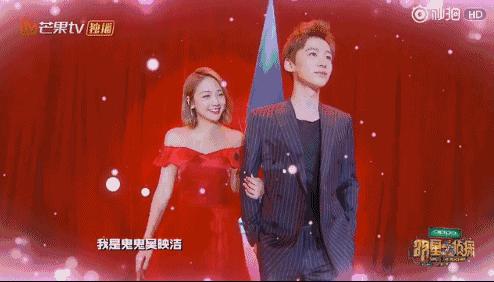 乔振宇:   魏大勋:   小白