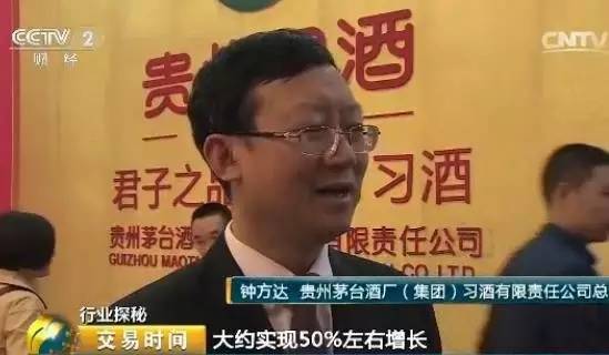 【最新】贵州茅台历史性一刻!股价突破400!探