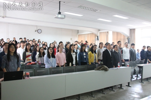 人口学校培训记录_人口学校培训制度图片