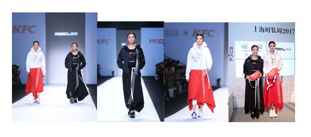 一杯咖啡如何玩转时装周? 大咖 肯德基给你答