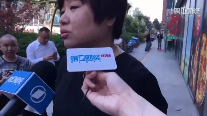 现场 | 司机聚集易到公司,有人6万多元提不出来