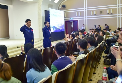 时代英模进校园:景海鹏、陈冬与复旦师生分享