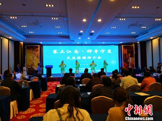 上江南宁夏入晋邀客:给心灵放个假|宁夏|旅游|