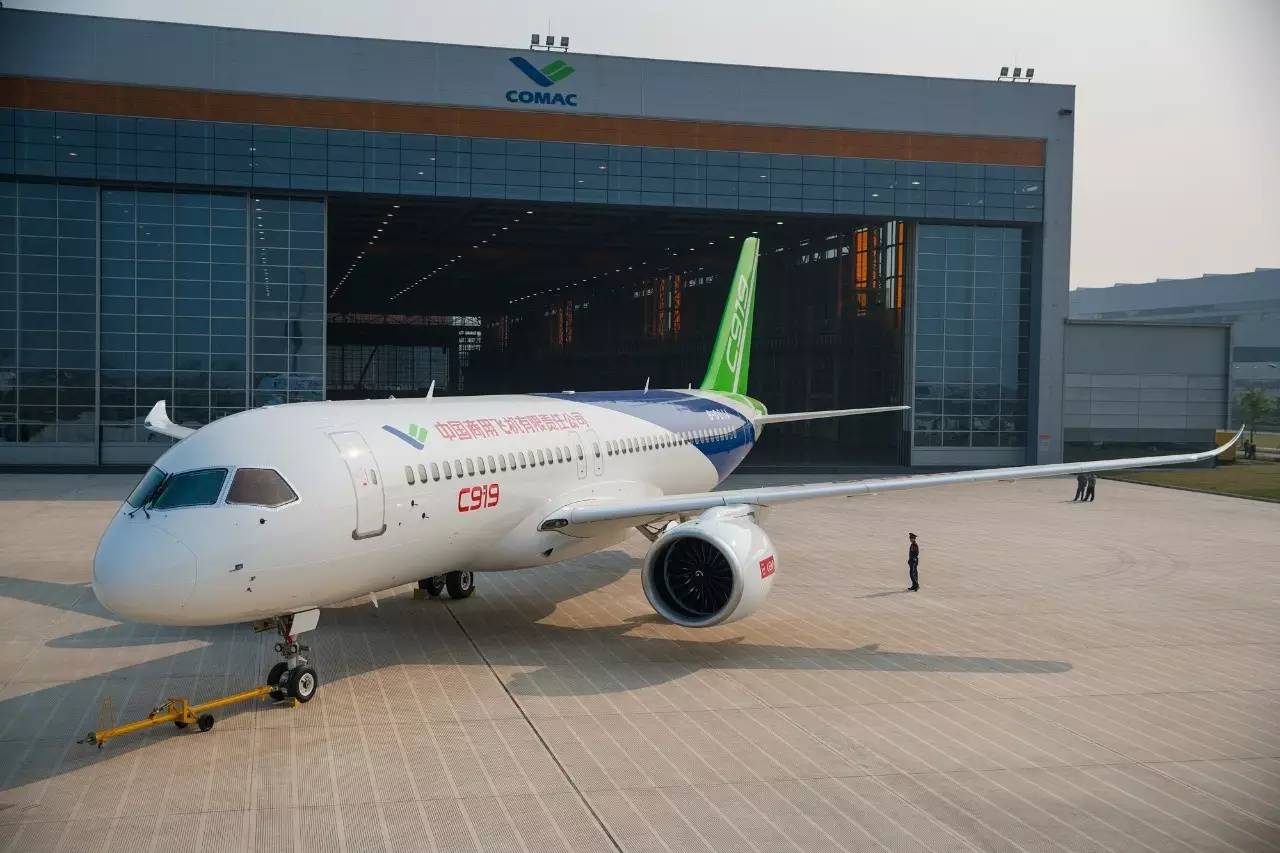 威武 ! 国产大飞机即将首飞 点击高清图 看看它