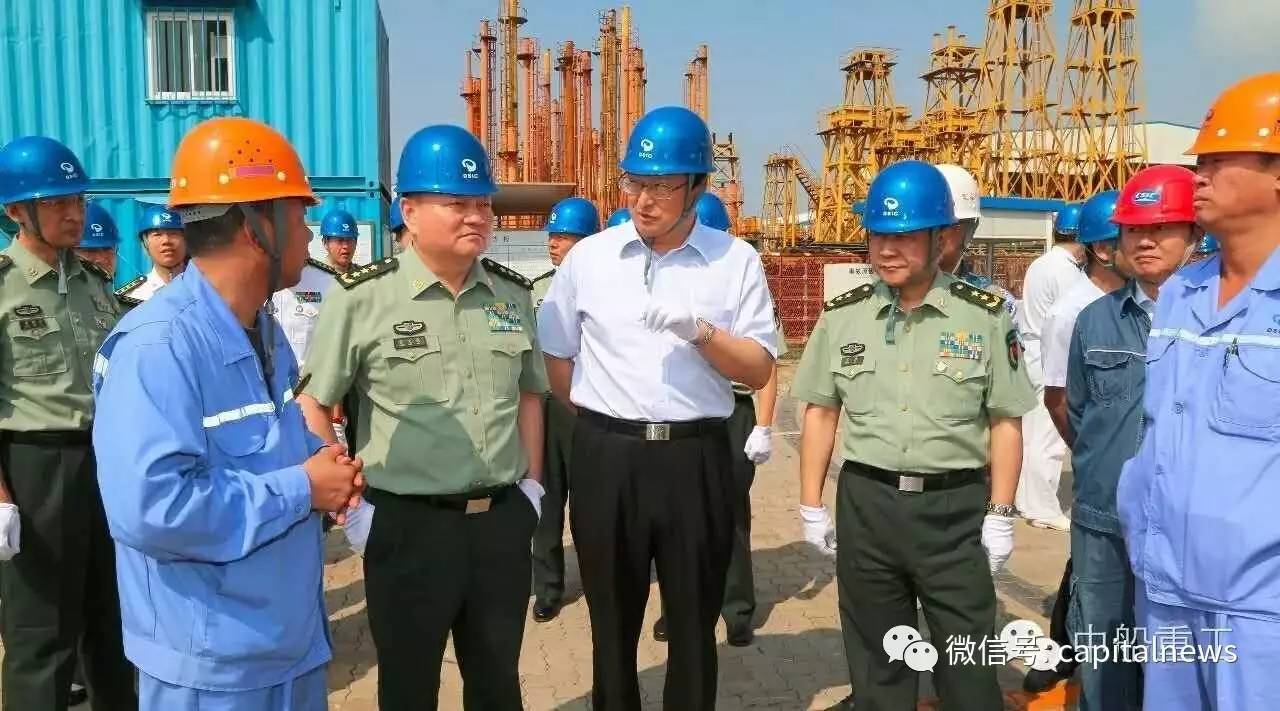 中船重工董事长_中船重工第712研究所(2)