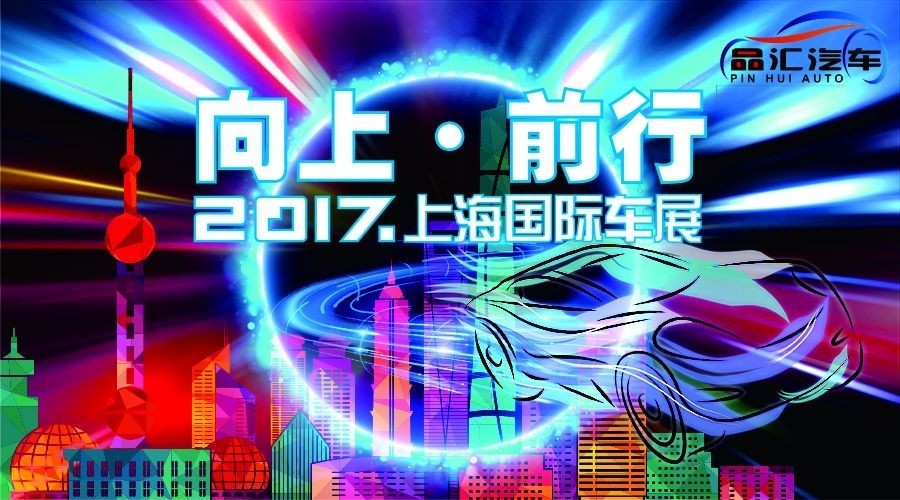 “瘦身”成功的全新一代5系Li,还隐藏着哪些秘密?
