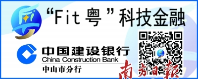 信用卡新客户专享0元购|信用卡|客户|建行