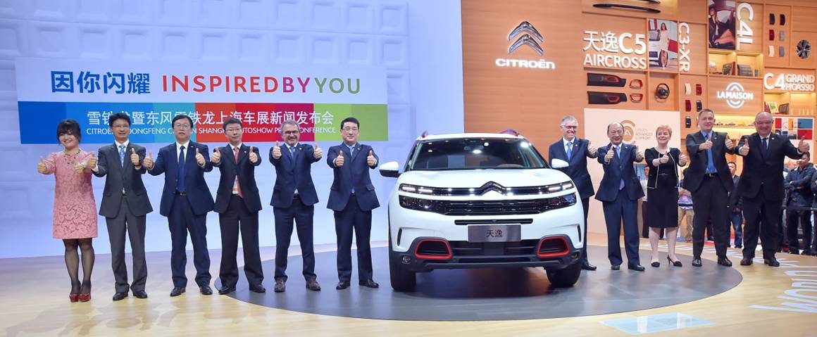 东风雪铁龙法式浪漫和奇思妙想