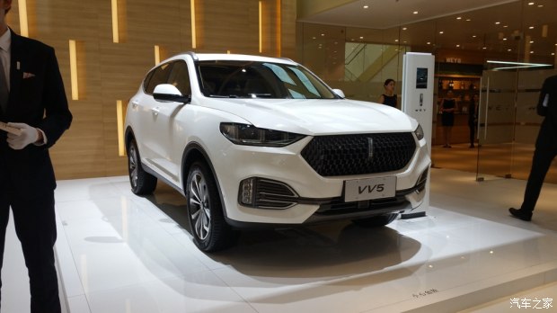 2017上海车展：WEY VV5车型首次亮相