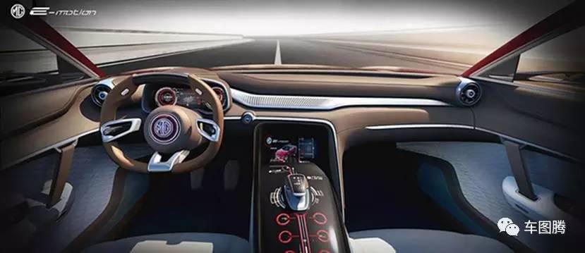 MG名爵推出全新电动超跑概念车 光看车门就很拉风