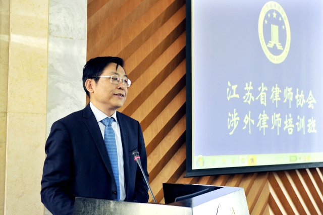 涉外律师_涉外律师的收入(2)
