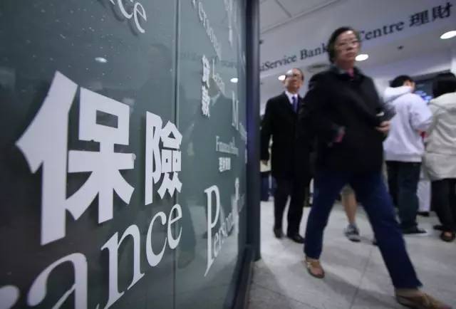 香港保监处6月底解散!保险公司将由保监局规管