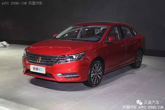 2017上海车展：荣威i6 1.0T上市，售价9.48万起