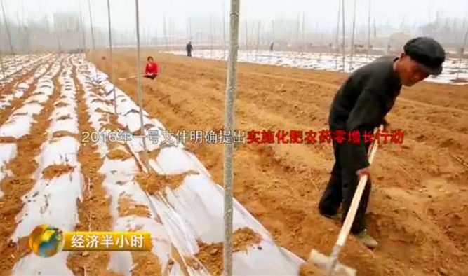 中国化肥厂90%产能过剩!减肥却让他们回天