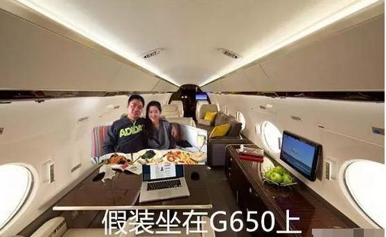 看完马云王健林李彦宏的私人飞机,再看刘强东