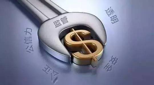 权威人士:不希望监管政策导致市场恐慌_财经头