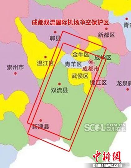 成都市公安局双流分局官方微博“平安双流”截图。　钟欣　摄