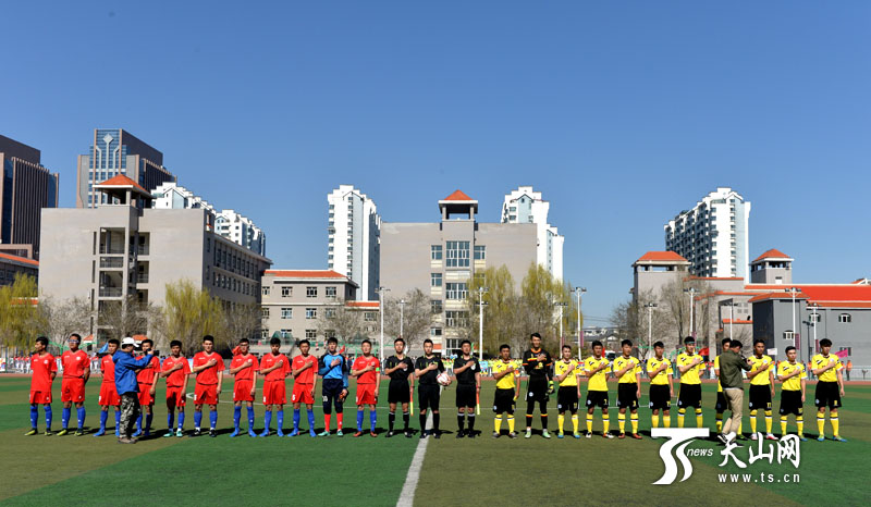 首届全国内地新疆高中班交融杯校园足球比赛