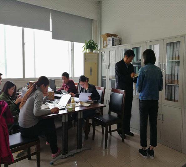 山东省济南市审计局重点关注企业运营及效益情