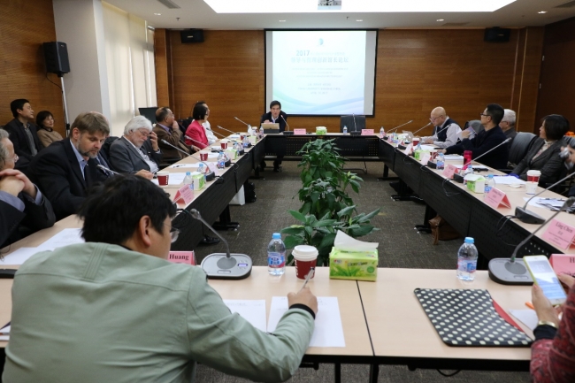 第三届新技术时代大学图书馆领导与管理创新