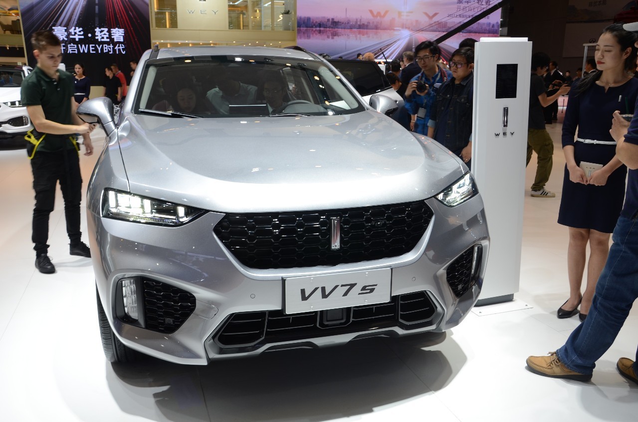 2017上海车展:冒出了十多个新汽车品牌