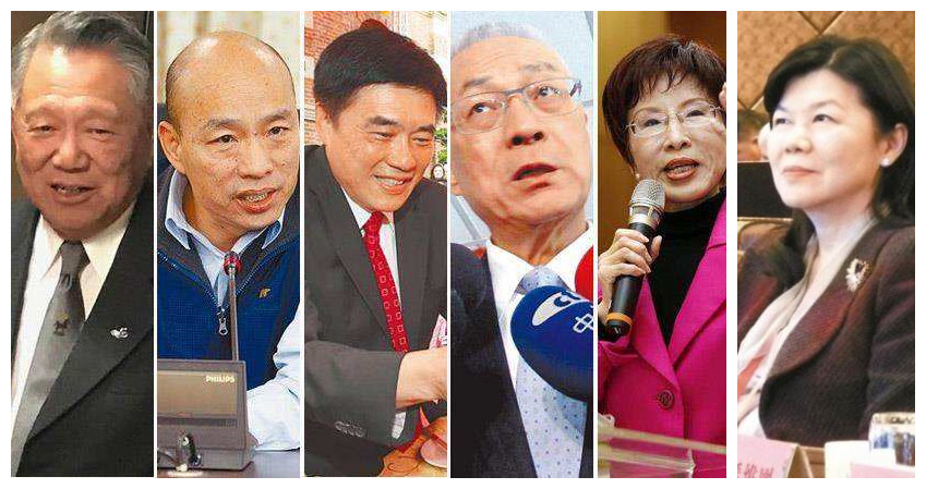 国民党主席选举 六组参选人全过联署门槛