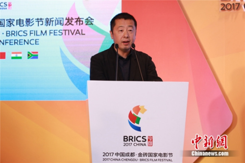 导演贾樟柯