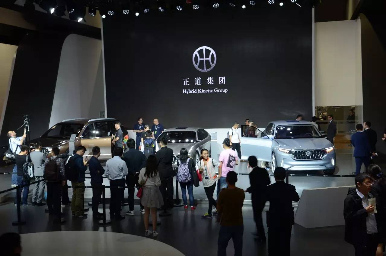 2017上海车展:冒出了十多个新汽车品牌