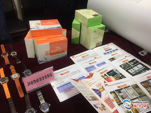 经济犯罪案件 总量_德国经济总量世界排名(2)