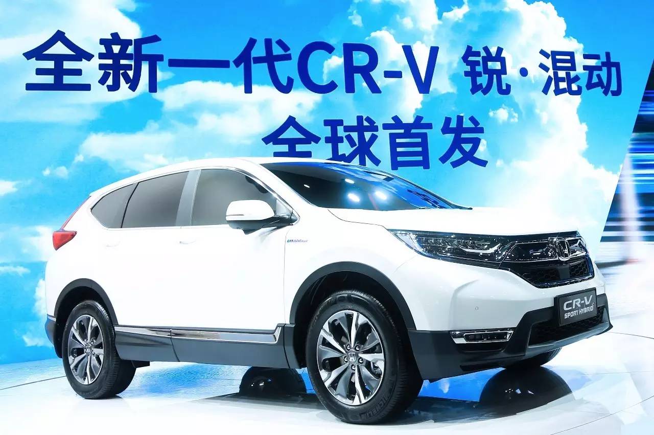 上海车展特辑:这里有一台是镇馆之宝