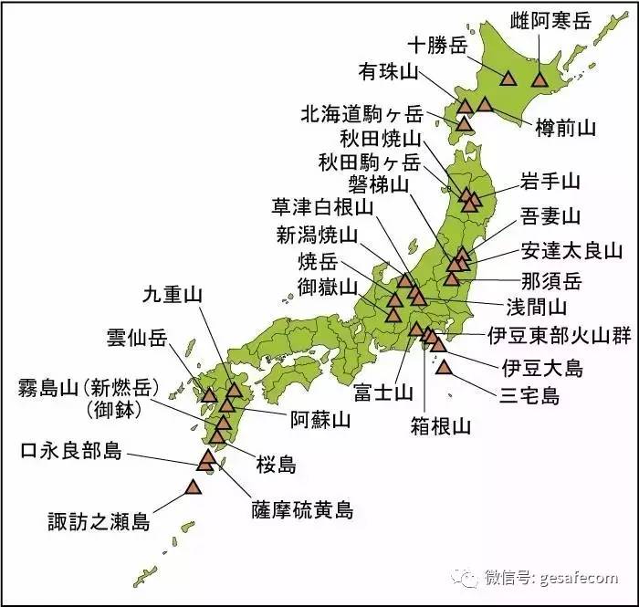 什么是日本